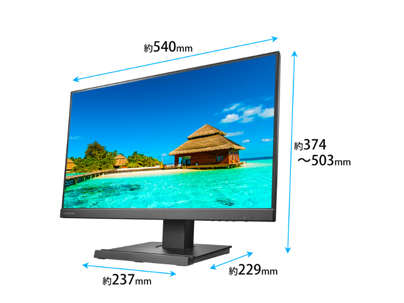 LCD-C241DB-F-AG_画像1