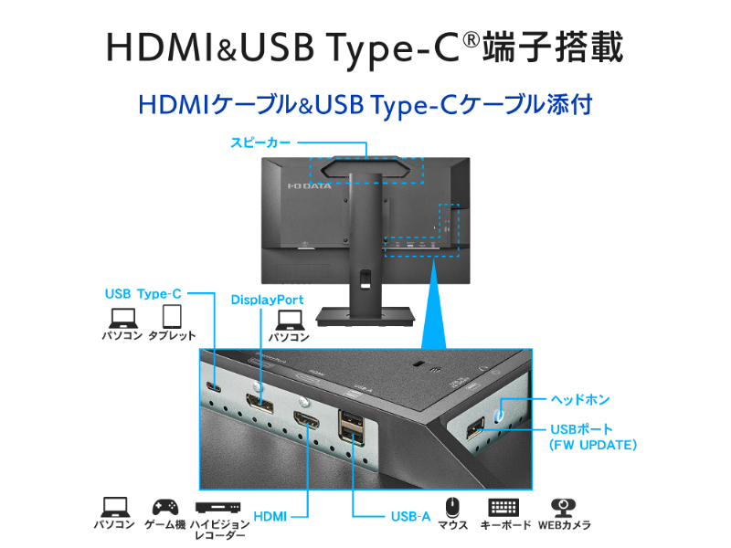 LCD-C241DB-F-AG_画像2