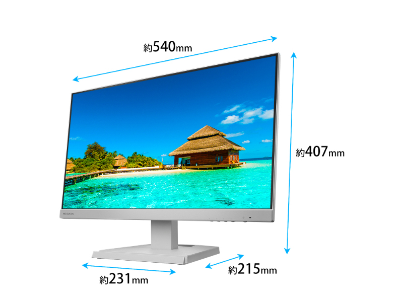 LCD-C241DW-AG_画像1