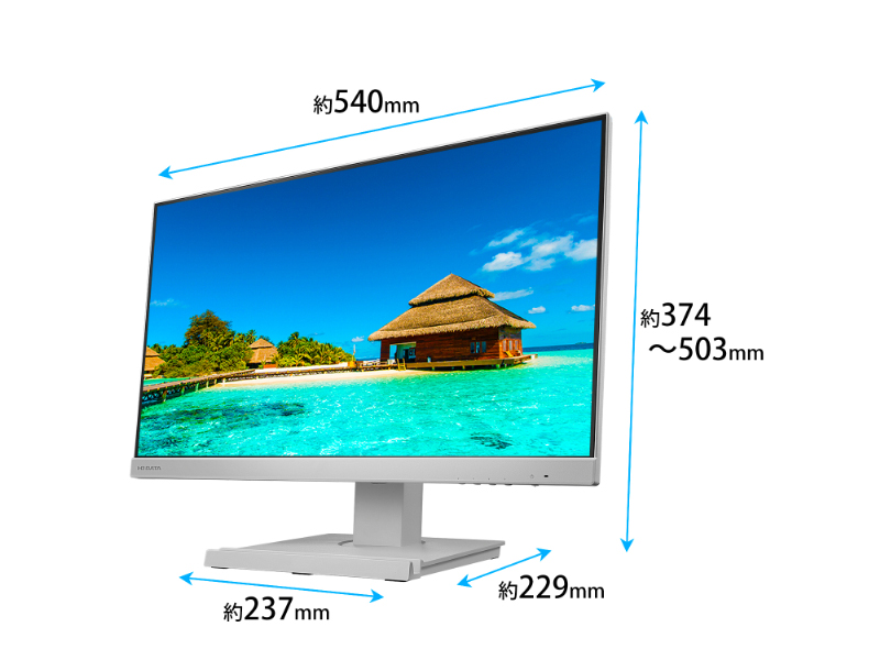LCD-C241DW-F-AG_画像1