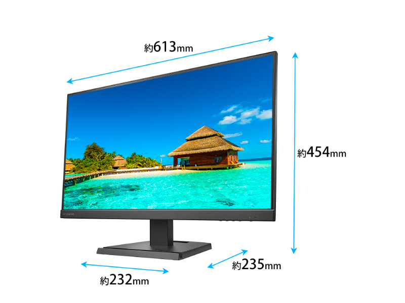 LCD-C271DB-AG_画像1