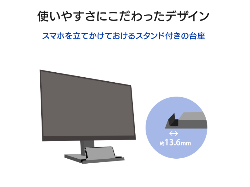 LCD-C271DB-AG_画像6