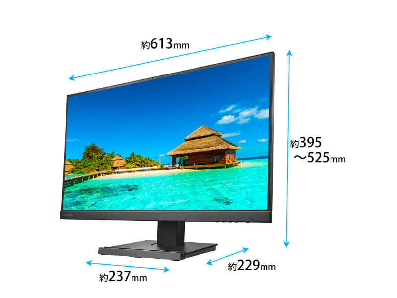 LCD-C271DB-F-AG_画像1