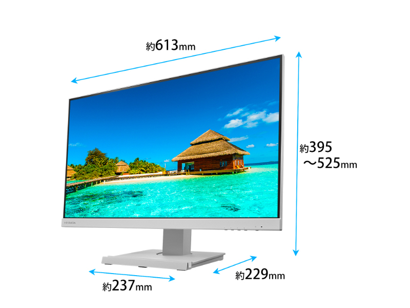 LCD-C271DW-F-AG_画像1