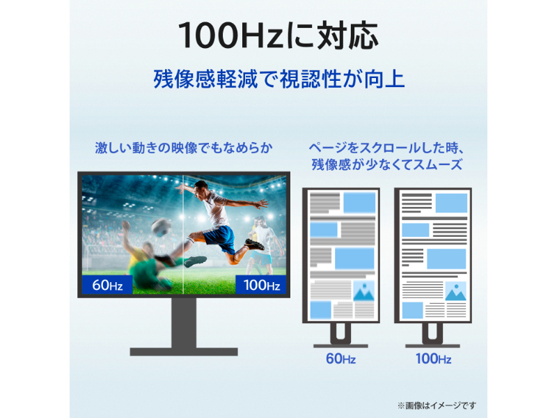 LCD-D241SD-F-AG_画像3
