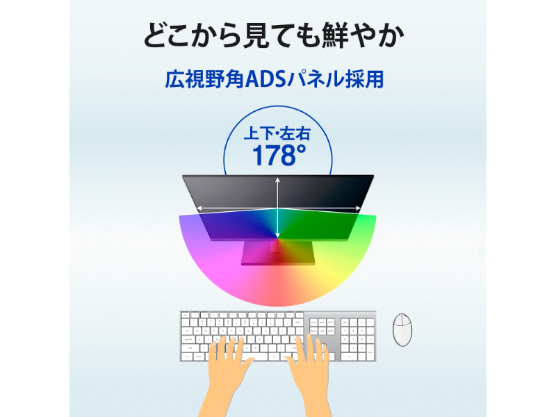LCD-D241SD-F-AG_画像8