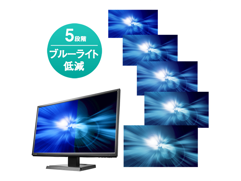 LCD-DF221EDB-A-AG_画像6