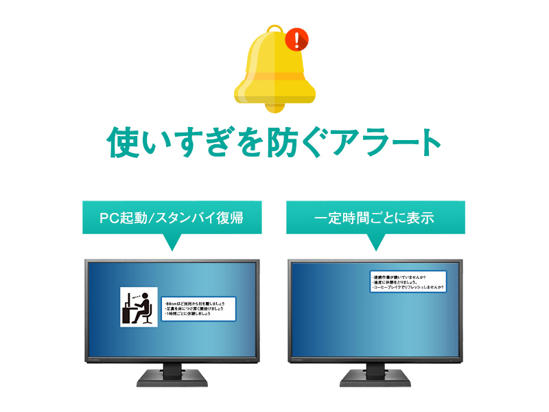 LCD-DF221EDB-A-AG_画像7