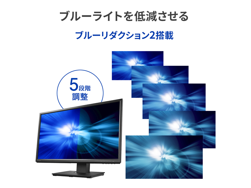 LCD-DF221EDB-F-AG_画像6