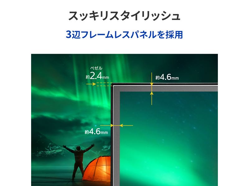 LCD-DF271EDB-F-AG_画像8