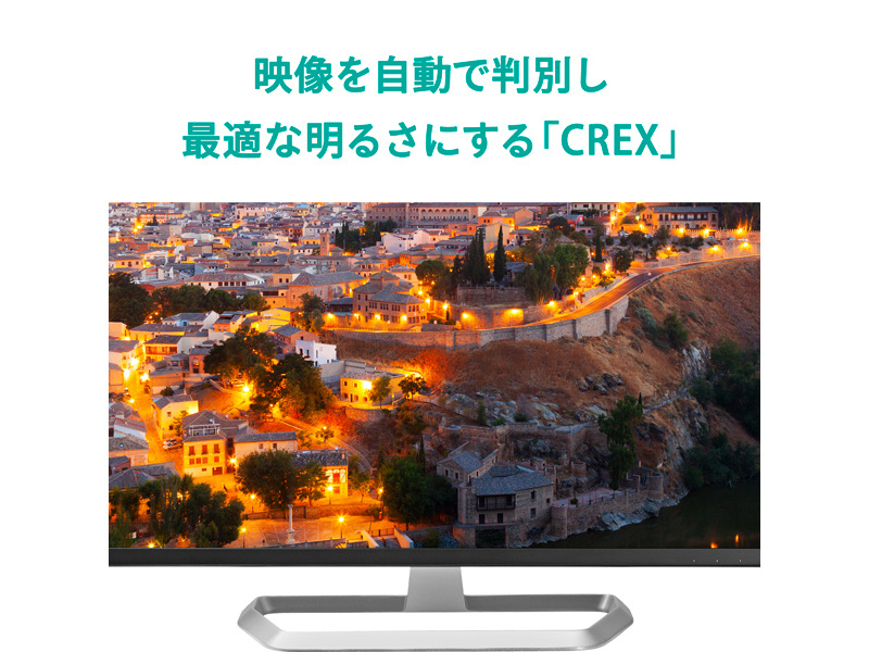 LCD-DF321XDB-AG_画像6