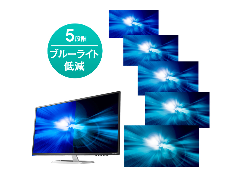 LCD-DF321XDB-AG_画像8