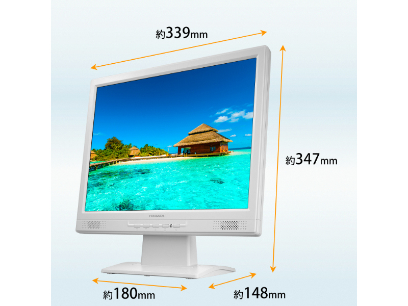 LCD-SAX151DW-AG_画像1