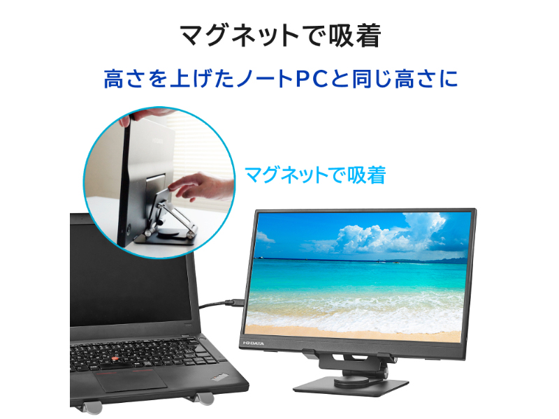 LCD-YC162H-FX_画像4