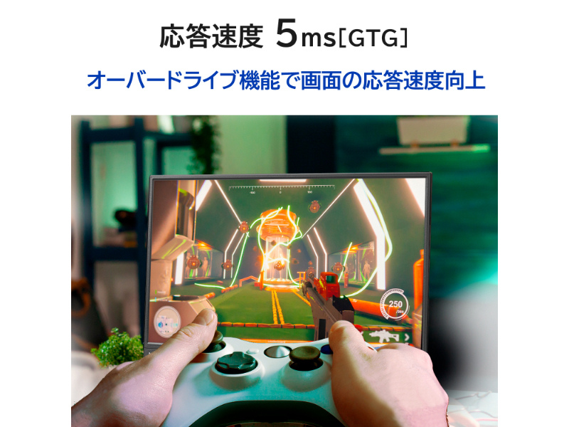 LCD-YC162HX-AG_画像7
