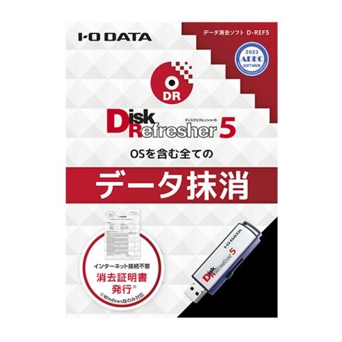 D-REF5_画像2