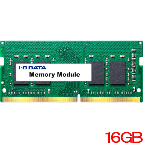 SDZ3200-C/ST SDZ3200-C16G/ST [PC4-3200対応 ノートPC用メモリー(法人用) 16GB]
