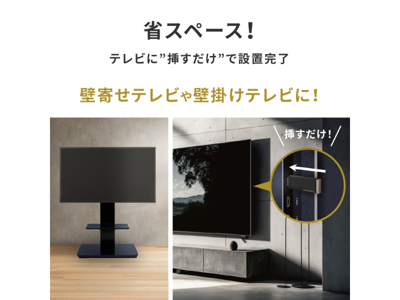 AVSSD-RS2_画像6