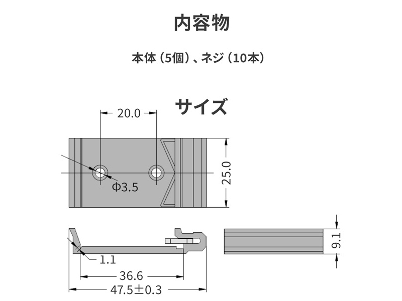 UD-DIN_画像1