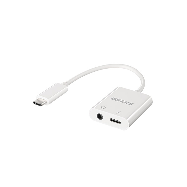 バッファロー（サプライ） BSMPCPD350WH [USB-C 3.5mm+PD給電オーディオ変換アダプタ ホワイト]
