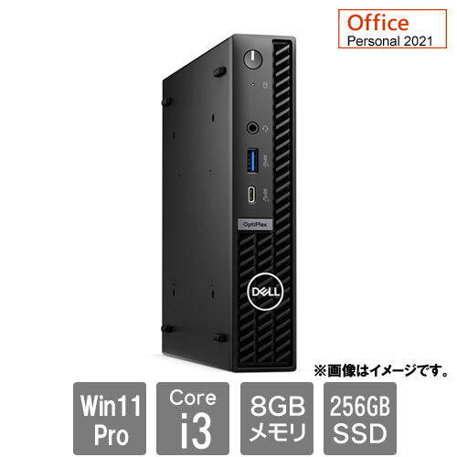 Dell DTOP113-001P1 [OptiPlex7020MFF(Core i3-12100T 8GB SSD256GB Win11Pro Personal2021 1Y)]