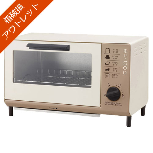 TS-4041BR_画像0