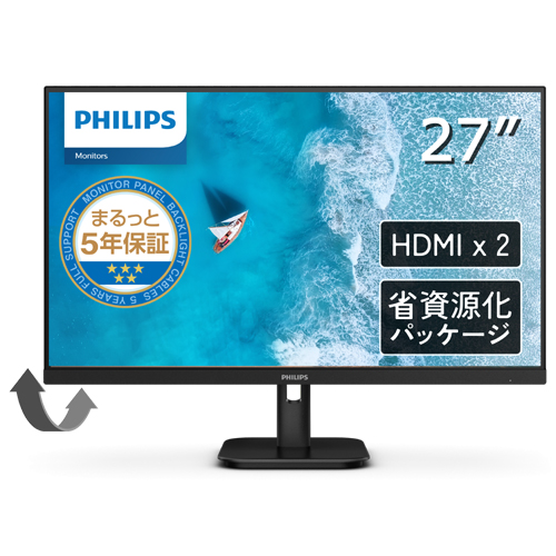 フィリップス（ディスプレイ） 27E1N1800A/11 [27型液晶ディスプレイ/3840×2160/DisplayPort、HDMI]