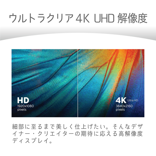 27E1N1800A/11_画像3