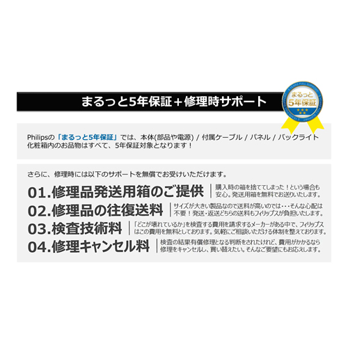 27E1N1800A/11_画像6