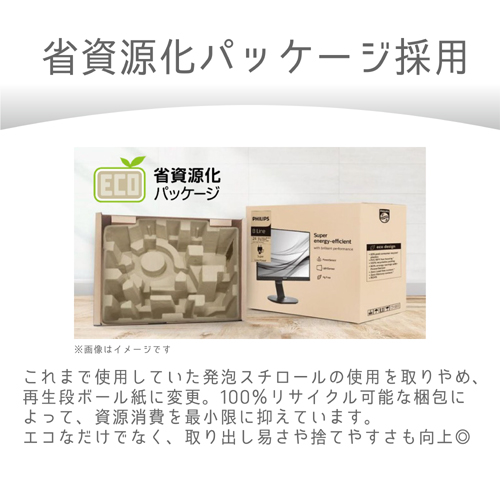 27E1N1800A/11_画像8