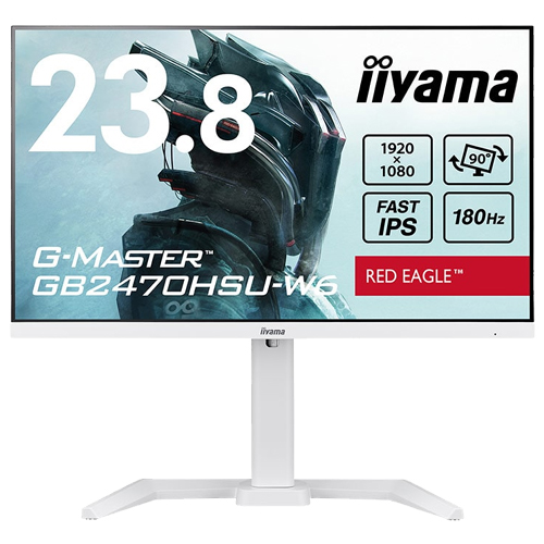 イーヤマ ProLite GB2470HSU-W6 [23.8型液晶ディスプレイ/1920×1080/HDMI、DisplayPort/スピーカー：あり/IPS方式 ]
