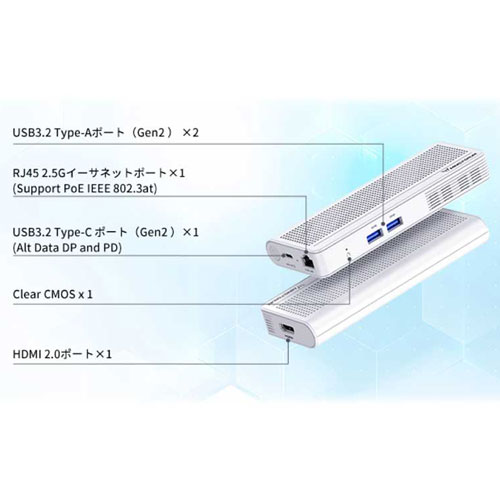 S100-WLP-8/256-W11Pro(N100)_画像4