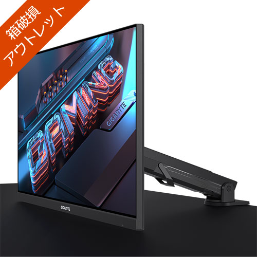 M28U-AE_画像0