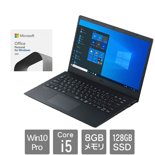 PC-VKT42M3FHC2BSEZZA_画像0