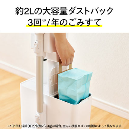TC-E292W_画像2