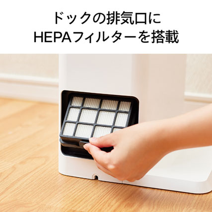 TC-E292W_画像4