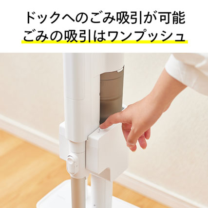 TC-E292W_画像7