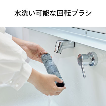 TC-E292W_画像10