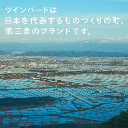 TC-E292W_画像12