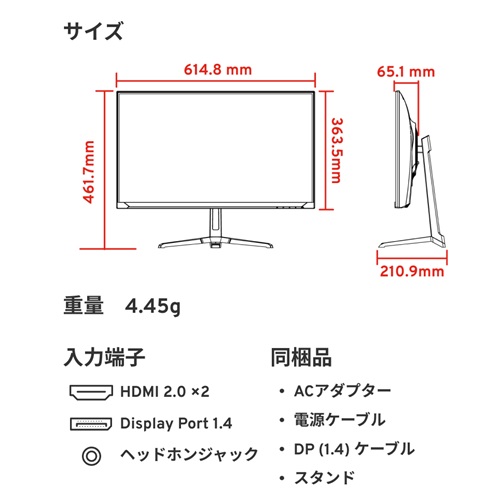 PX278WAVE-O_画像11