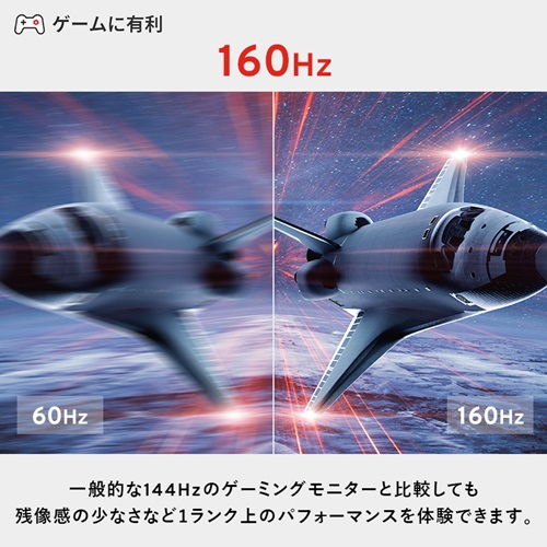 PX27UWAVE-O_画像2