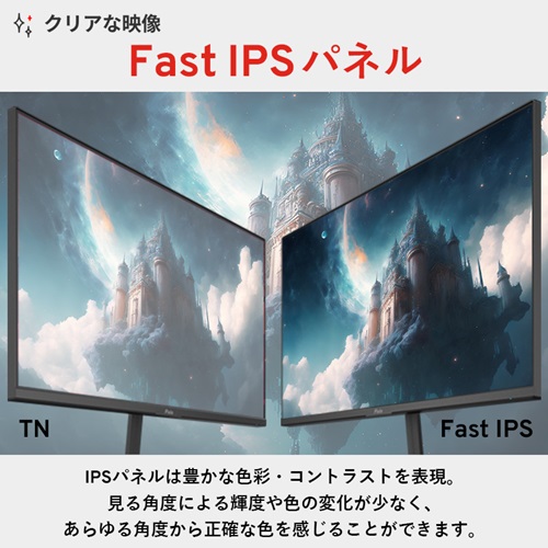 PX27UWAVE-O_画像4