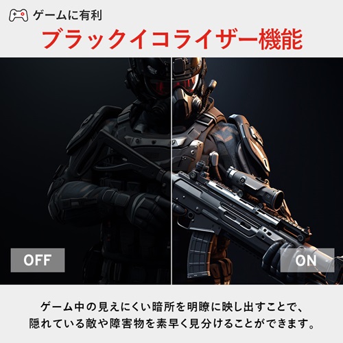 PX27UWAVEK-O_画像7