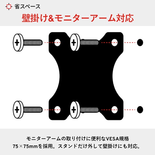 PX279PN-O_画像11