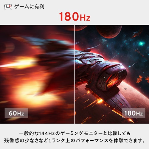 PX248PPWH-O_画像2