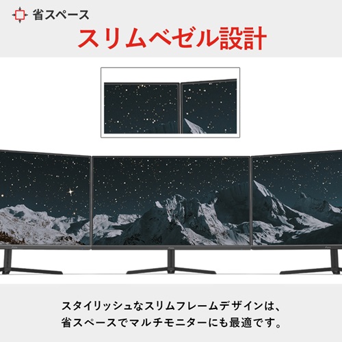 PX248PPWH-O_画像11