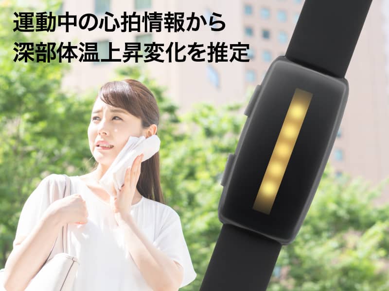 JA4-SBH0001_画像2