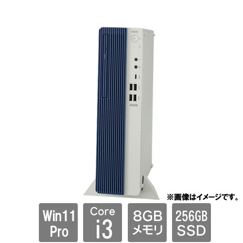 NEC PC-MKL45LZGAFZK [Mate タイプML (i3-13100 8GB SSD256GB DSM Win11Pro64)]