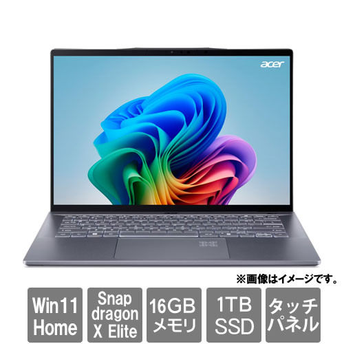 訳あり商品 e-TREND｜エイサー SF14-11T-A96Z/F [Swift 14 AI (Snapdragon X Windowsノート本体