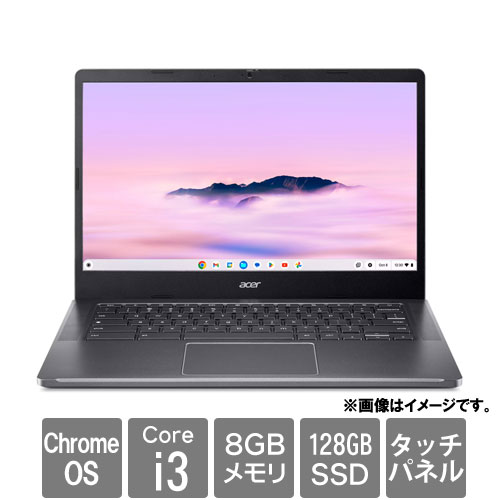 エイサー CB514-4HT-N38Q [Chromebook Plus 514 (Core i3-N305 8GB SSD128GB 14.0タッチ ChromeOS スチールグレイ)]